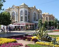 Отель PANinter Hotel & Mineral Spa (Кисловодск)