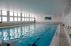 Фотографии объекта
							Санаторий «Волна» Мэрии Москвы Истринский район