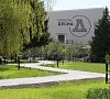 Санаторий Десна Калужское шоссе Санаторий Десна Калужское шоссе