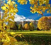 Русь Лиходея Минское шоссе
