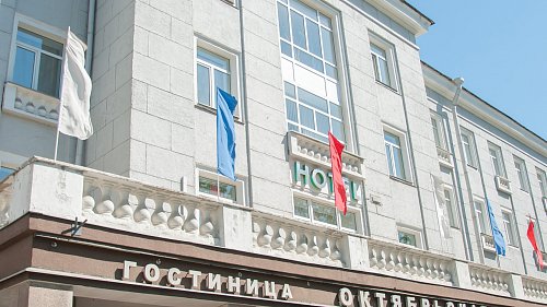 Отель Октябрьская (Псков) Псковская область - официальный сайт
