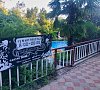 Отель ЛАД Макопсе Отель ЛАД Макопсе
