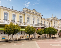 Санаторий Нарзан (Кисловодск)