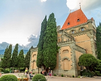 Санаторий «Утес» Алушта, Крым