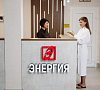 Санаторий «Энергия» #35