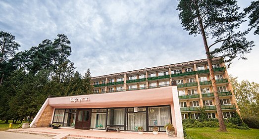 Санаторий Карачарово Тверская область - официальный сайт