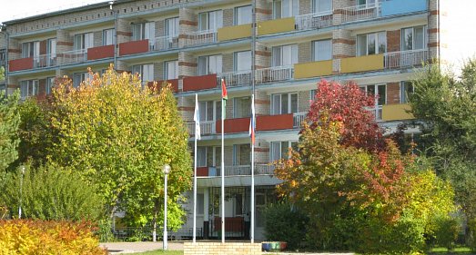 Санаторий Геолог Тюменская область - официальный сайт Санаторий Геолог Тюменская область - официальный сайт