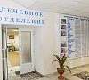 Санаторий «Орбита-2» Солнечногорск #31