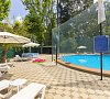Wellness Park Гагра цены