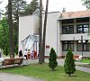 Санаторий Энергетик Гродненская область Санаторий Энергетик Гродненская область