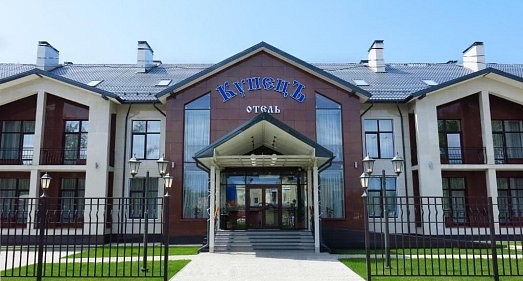 Отель Купецъ Киевское шоссе - официальный сайт Отель Купецъ Киевское шоссе - официальный сайт