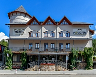 Бизнес-отель «Россия» Белокуриха