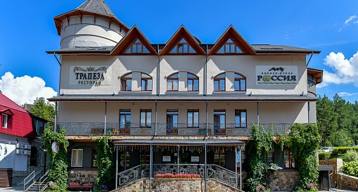 Отель Россия бизнес-отель Белокуриха - официальный сайт Отель Россия бизнес-отель Белокуриха - официальный сайт