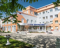 Санаторий «Центросоюза» Белокуриха
