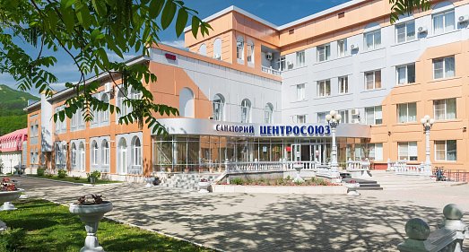 Санаторий Центросоюза Белокуриха - официальный сайт