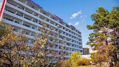 Отель АМАКС (Хабаровск) Хабаровский край - официальный сайт