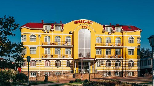 Санаторий Звездный Горячий ключ - официальный сайт Санаторий Звездный Горячий ключ - официальный сайт