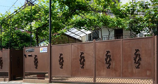 Отель Звездочка Адлер - официальный сайт