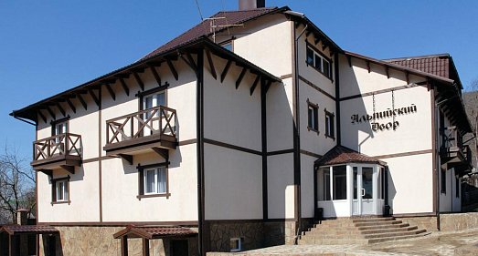 Отель Альпийский двор п. Красная Поляна - официальный сайт