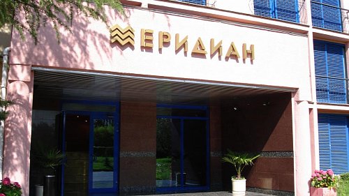 Отель Меридиан Адлер - официальный сайт
