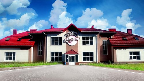 Гостиница Карат (Магнитогорск) #1