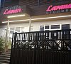 Отель «Lamore» Головинка, Сочи #15