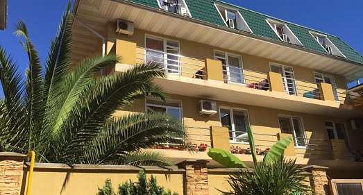 Отель Вилла Вера Адлер - официальный сайт