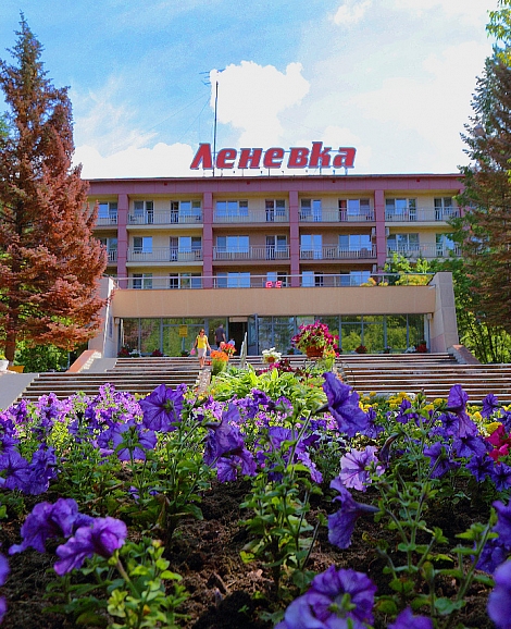 Санаторий «Леневка» Свердловская область Санаторий «Леневка» Свердловская область