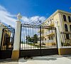 Вилла Виктория Гудаута