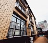 Орион Плюс Анапа цены
