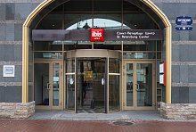 Гостиница Ibis (Санкт-Петербург) #2 Гостиница Ibis (Санкт-Петербург) #2