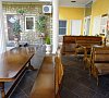 АрЛиан Лазаревское цены