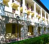 Санаторий Дорохово Минское шоссе фото