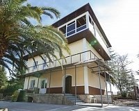 Санаторий Арабика (Гудаута)