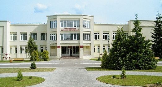 Санаторий Спелеолечебница Минская область - официальный сайт Санаторий Спелеолечебница Минская область - официальный сайт