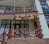 Rich-House Геленджик - официальный сайт