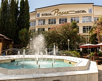 Санаторий Руслан (Гагра)