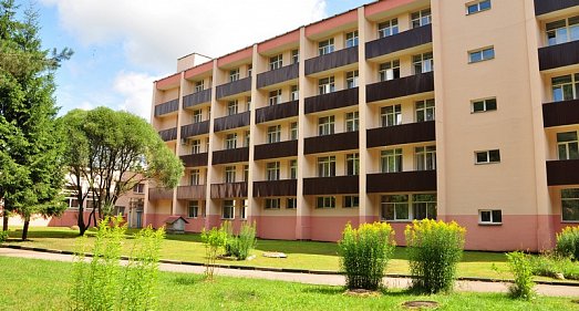 Санаторий Ислочь Минская область - официальный сайт Санаторий Ислочь Минская область - официальный сайт