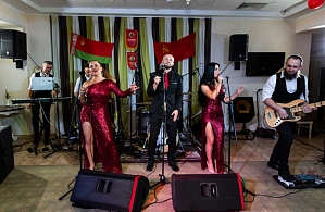 Фотографии объекта
							Санаторий «Альфа Радон» Белоруссия