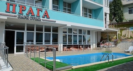 Отель Прага Алушта - официальный сайт Отель Прага Алушта - официальный сайт