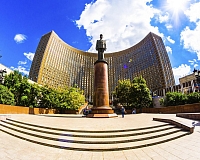 Отель Cosmos Moscow Hotel (Москва)