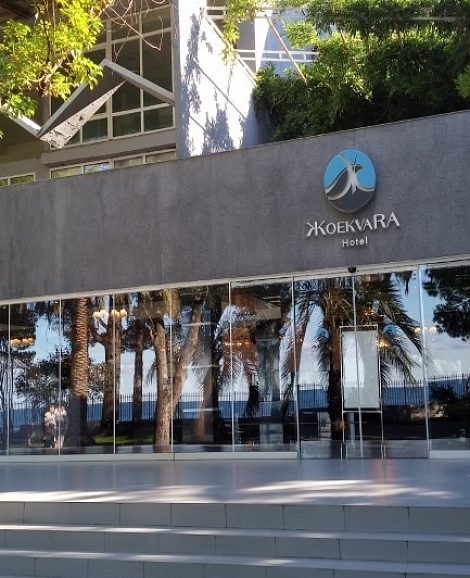 Отель «Жоэквара» Гагра