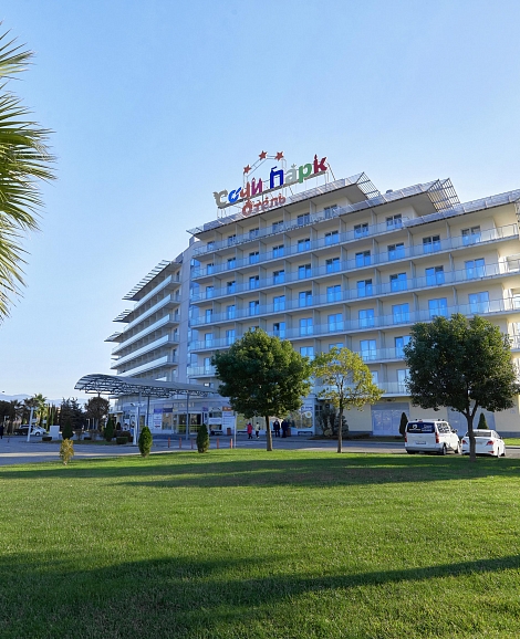 «СОЧИ ПАРК ОТЕЛЬ» Адлер