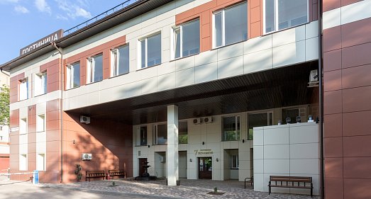 Отель 7 холмов (Киров) Кировская область - официальный сайт