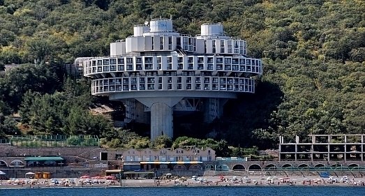 Санаторий Курпаты Ялта - официальный сайт Санаторий Курпаты Ялта - официальный сайт