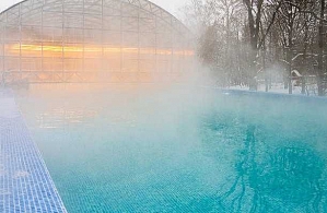 Фотографии объекта
							Отель «SKYPOINT DELTA 4*» Москва