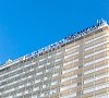 Отель Гранд отель Россия Гудаута