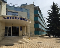 Отель Жемчужина (Крым)