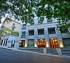 Отель Astoria 4* Тбилиси Отель Astoria 4* Тбилиси