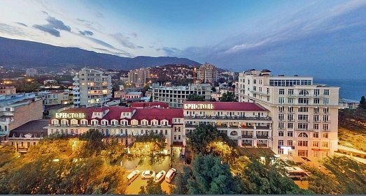 Отель Бристоль Ялта - официальный сайт Отель Бристоль Ялта - официальный сайт